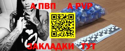 каннабис Тара