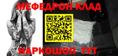каннабис Тара