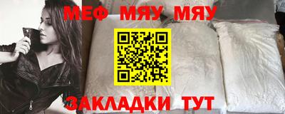 каннабис Тара