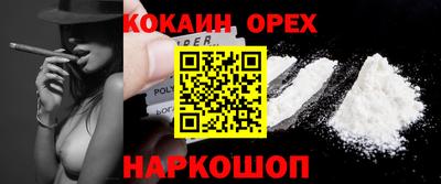 каннабис Тара