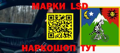 кокаин премиум Татарск