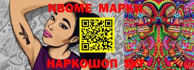 меф Тверь