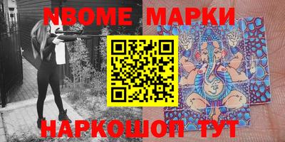 меф Тверь