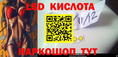 кокаин премиум Татарск