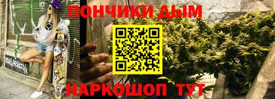 меф Тверь