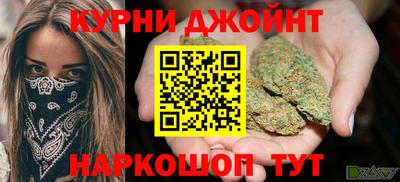 каннабис Тара