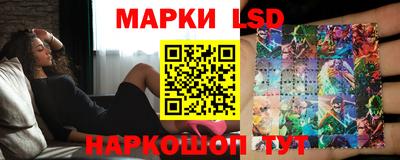 меф Тверь