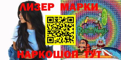 каннабис Тара