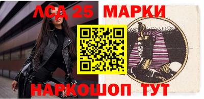 меф Тверь