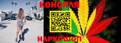 каннабис Тара