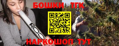 меф Тверь