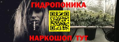 каннабис Тара