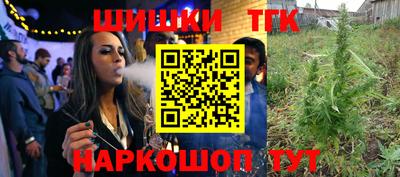 меф Тверь