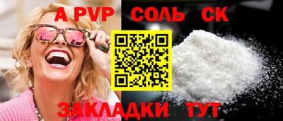 каннабис Тара