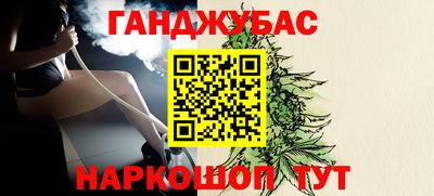 каннабис Тара
