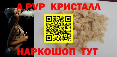 каннабис Тара