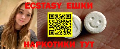 кокаин премиум Татарск