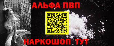 каннабис Тара