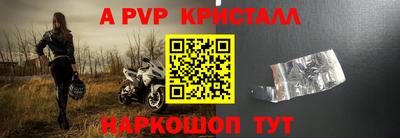 каннабис Тара