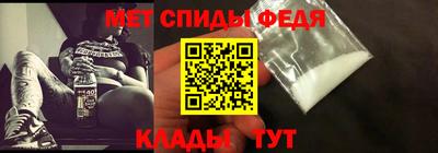 кокаин премиум Татарск