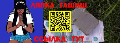 кокаин премиум Татарск