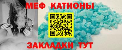 каннабис Тара