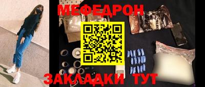 каннабис Тара